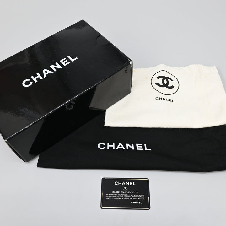 CHANEL Push LockMatelasse Chain shoulder bag P45136V