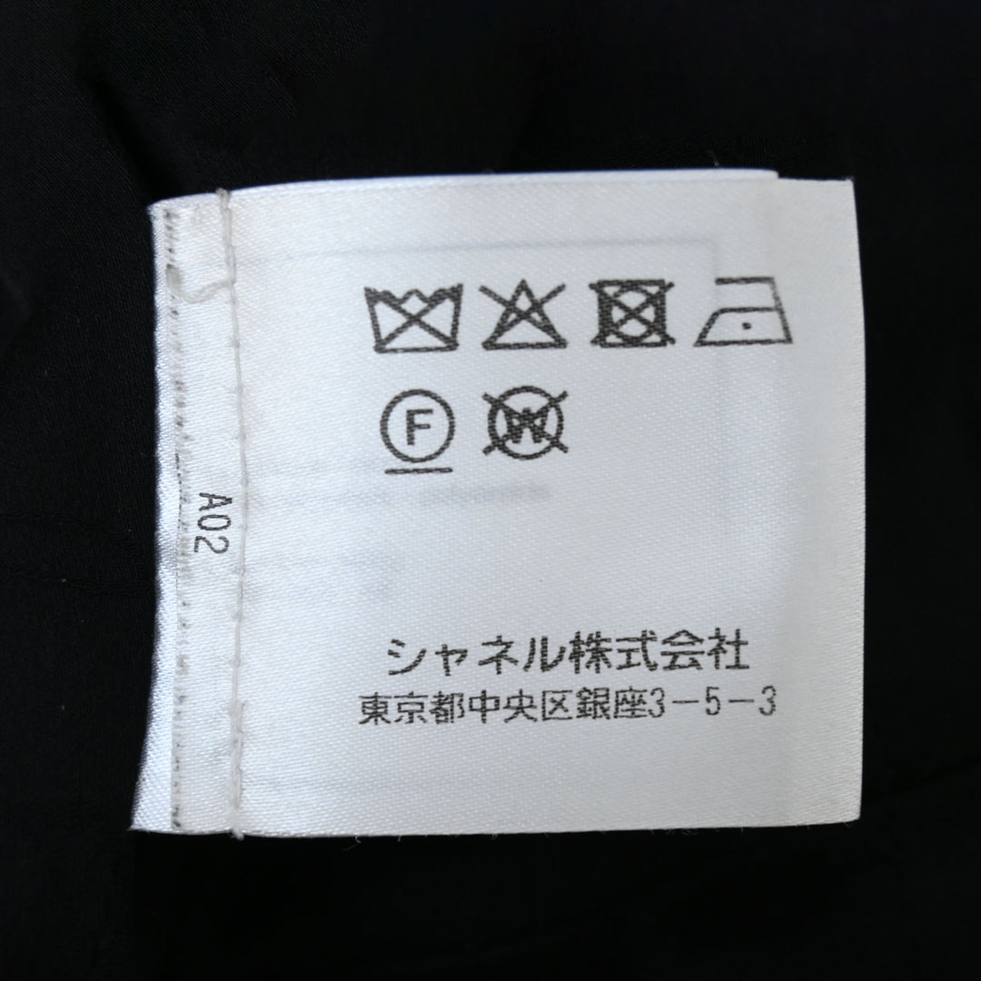 2018AW ツイードジャケット