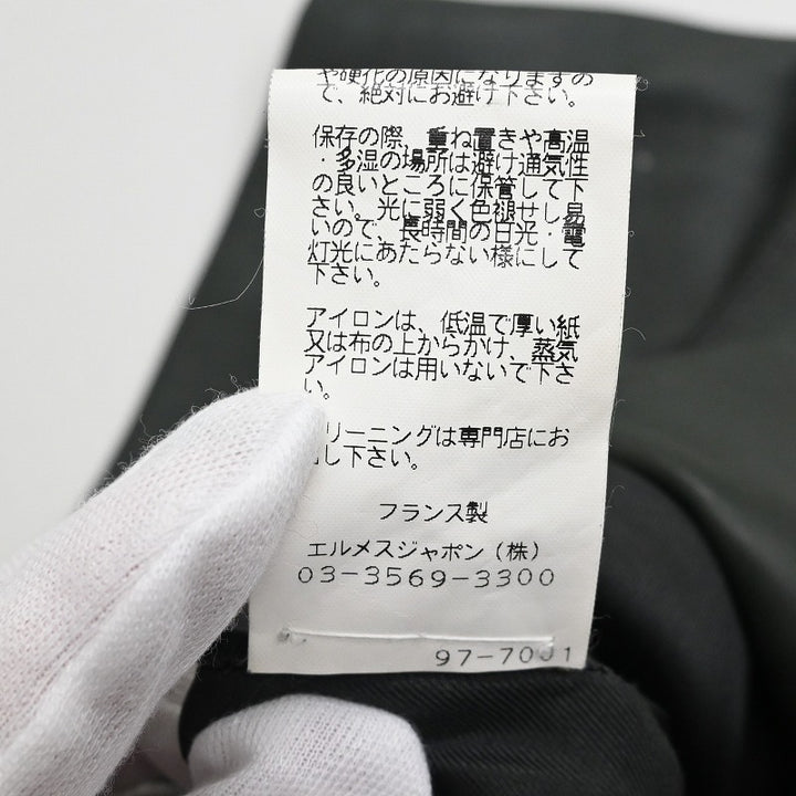 スカート