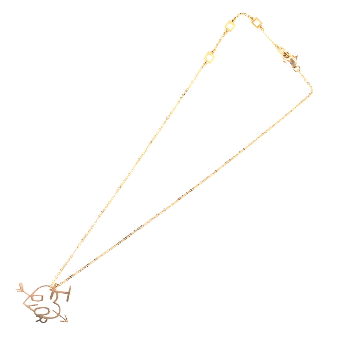 *Christiandior Christian Dior Arrow 로고 마크 목걸이 P42925V