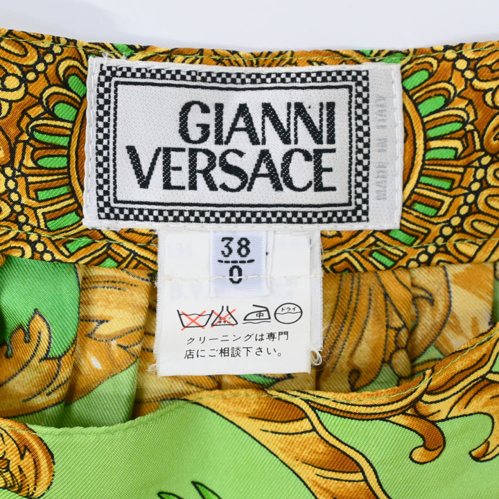 Gianniversace Gean은 결코 사토 주름 스커트 p11202v