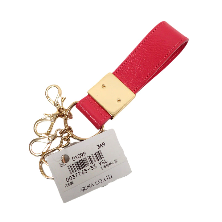 *Yves Saint Laurent Eves Saint Laurent Keychaarm