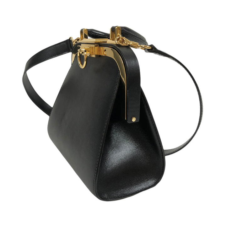 * Christian Dior Handbag