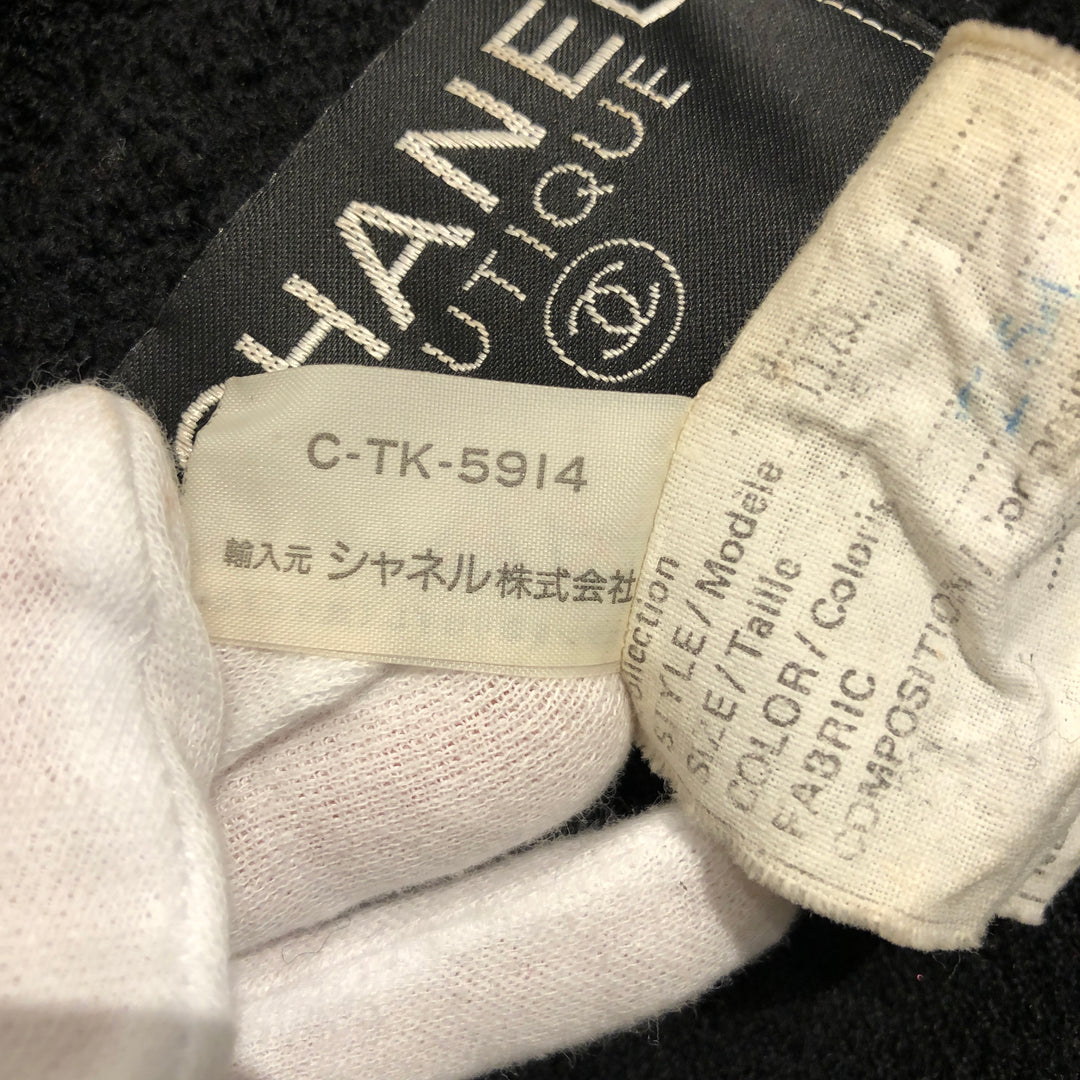 *CHANEL シャネル マトラッセボタンコート