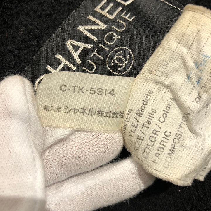 *CHANEL シャネル マトラッセボタンコート
